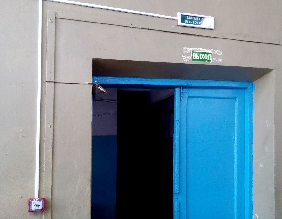 Установка системы пожарной сигнализации на электрической подстанции №51 АО «ВК РЭК»